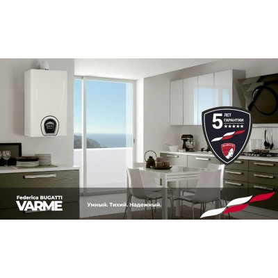 Котел газовый Federica Bugatti 24 VARME (2-х контурный) фото 3