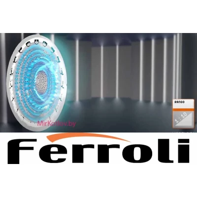 Конденсационный котел Ferroli BLUEHELIX HITECH RRT 45 H