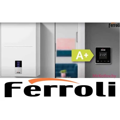 Конденсационный котел Ferroli BLUEHELIX HITECH RRT 34 H