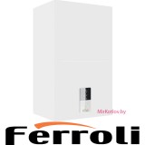 Конденсационный котел Ferroli BLUEHELIX HITECH RRT 45 H