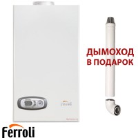 Газовый котел Ferroli Divatech D HF32