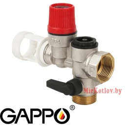 Группа безопасности бойлера Gappo G1454 3/4" 8 бар