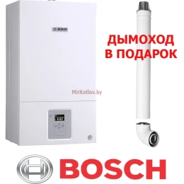 Газовый котел Bosch Gaz 6000 W WBN 35 HRN Газовый котел Bosch Gaz 6000 W WBN 35 HRN