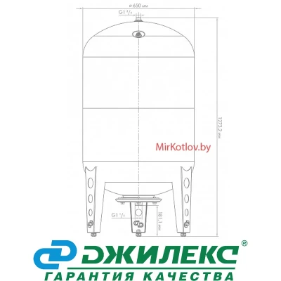 Гидроаккумуляторы Джилекс 300 В Гидроаккумуляторы Джилекс 300 В