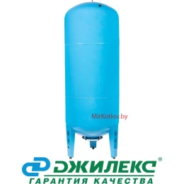 Гидроаккумуляторы Джилекс 500 В