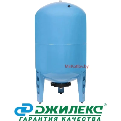 Гидроаккумуляторы Джилекс 300 ВПк