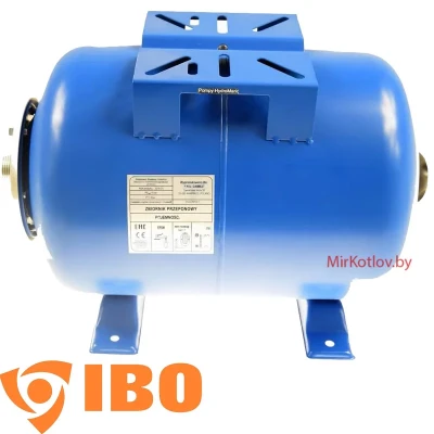 Гидроаккумулятор IBO H 50