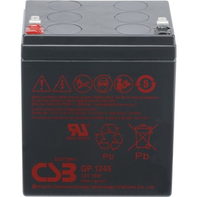 Купить Аккумуляторная батарея CSB GP 1245 16W F1 12V/4.5Ah в магазине Mirkotlov.by (Мир Котлов) - отличное качество. Купить Аккумуляторная батарея CSB GP 1245 16W F1 12V/4.5Ah
