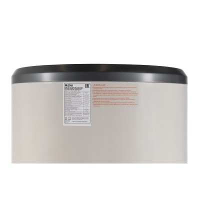 Бойлер косвенного нагрева HAIER AquaBoost 1.200F - гарантия до 5 лет фото 7 Бойлер косвенного нагрева HAIER AquaBoost 1.200F фото 7