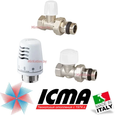 Комплект термостатический 1/2" (прямой) ICMA