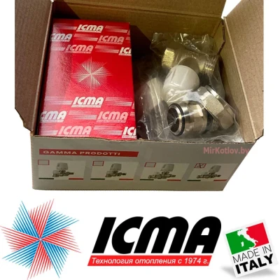 Комплект термостатический 1/2" (прямой) ICMA