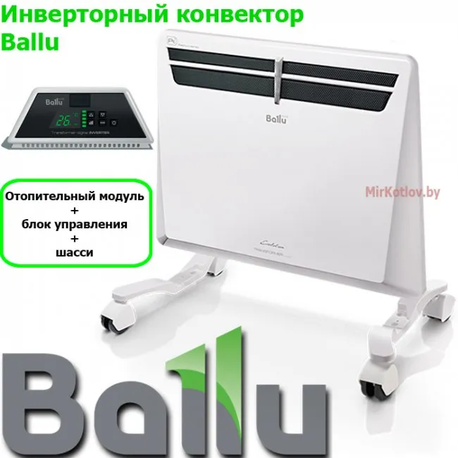 Electrolux ech/r-1500 t. конвекторы электролюкс с вай фай. инверторный конвектор настенный ballu. конвектор ballu evolution transformer bec/evu-1500. инверторный конвектор ballu.