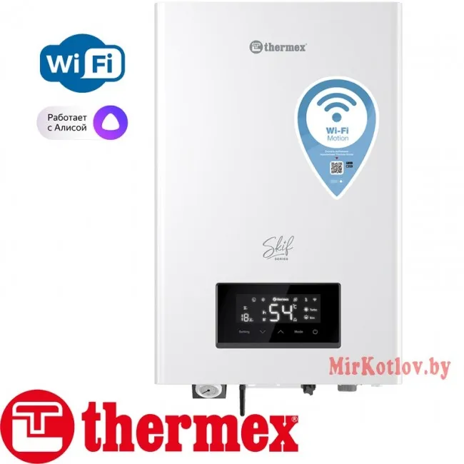 Электрический котел THERMEX Skif 5 - 12 (Wi-Fi) купить в Минске - цены ...