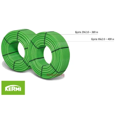 Труба Kermi X-net PE-RT EVOH F+ 20x2 300 m с кислородным барьером Труба Kermi X-net PE-RT EVOH F+ 20x2 300 m с кислородным барьером