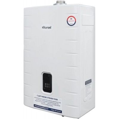 Корейский газовый котел Kiturami World Alpha S 24 - гарантия до 5 лет фото 1 Корейский газовый котел Kiturami World Alpha S 24 фото 1