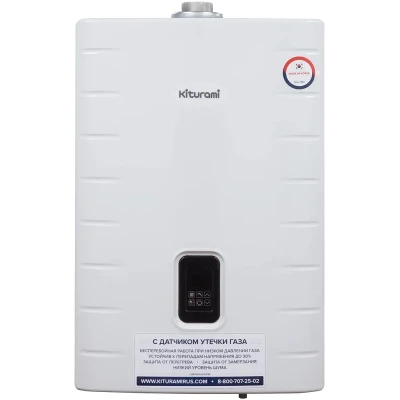 Корейский газовый котел Kiturami World Alpha S 24