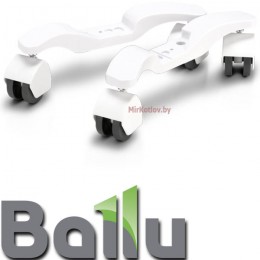 Шасси Ballu BFT/EVUR для конвектора Ballu Evolution Transformer