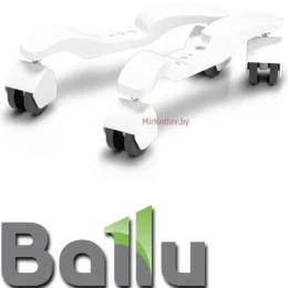 Шасси Ballu BFT/EVUR для конвектора Ballu Evolution Transformer Шасси Ballu BFT/EVUR для конвектора Ballu Evolution Transformer