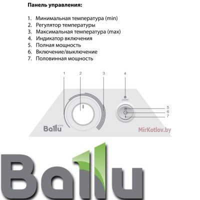 Конвектор электрический Ballu BEC/HMM-1000 фото 3
