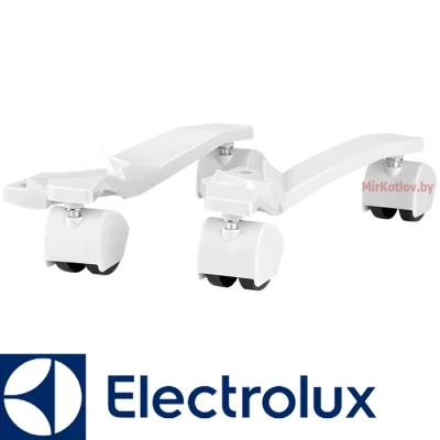 Шасси Electrolux EFT/RR для конвектора Electrolux Rapid Transformer