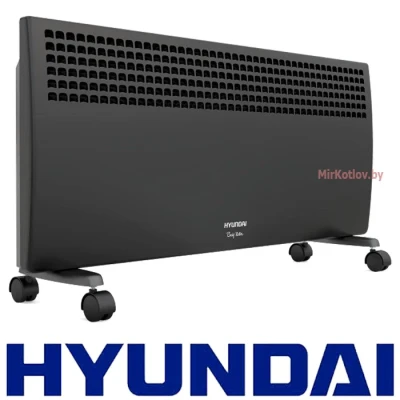 Конвектор электрический Hyundai H-HV21-20-UI663