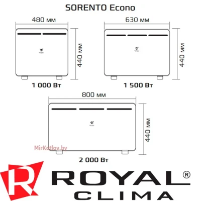 Конвектор электрический Royal Clima REC-SE2000M Конвектор электрический Royal Clima REC-SE2000M