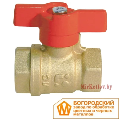 Кран латунный БАЗ ВН-ВН 1/2" (ДУ-15) бабочка