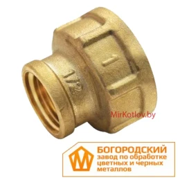 Муфта латунная редукционная ВН-ВН 1" - 1/2" (Богородский завод)