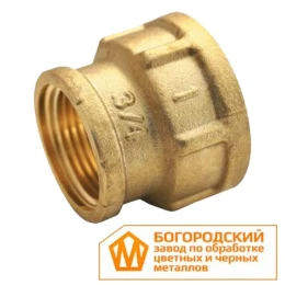 Муфта латунная редукционная ВН-ВН 1" - 3/4" (Богородский завод)