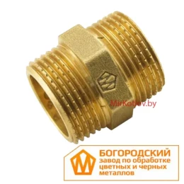 Нипель латунный НАР 1/2" (Богородский завод)