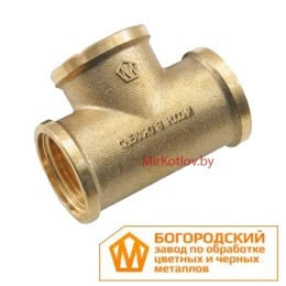 Тройник латунный ВР 1" (Богородский завод)