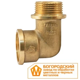 Уголок латунный ВН-НАР 1/2" (Богородский завод)