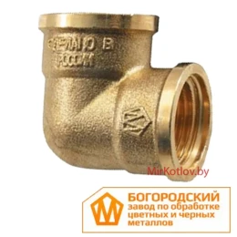 Уголок латунный ВН-ВН 1" (Богородский завод)