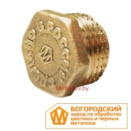 Заглушка наружная латунная НАР 1 1/4" (Богородский завод) Заглушка наружная латунная НАР 1 1/4" (Богородский завод)