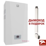 Газовый котел ЛЕМАКС Prime-MA24