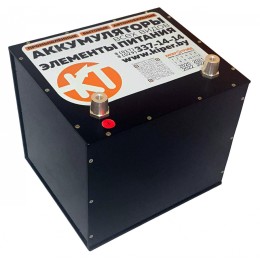 Аккумуляторная батарея LiFePO4 12V/50Ah