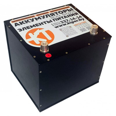 Купить Аккумуляторная батарея LiFePO4 12V/50Ah в магазине Mirkotlov.by (Мир Котлов) - отличное качество. Купить Аккумуляторная батарея LiFePO4 12V/50Ah