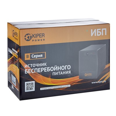 ИБП Kiper Power B650 USB (650VA/360W) - гарантия до 5 лет фото 3 ИБП Kiper Power B650 USB (650VA/360W) фото 3