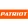PATRIOT