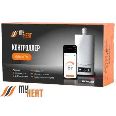 Контроллер MyHeat Pro Контроллер MyHeat Pro