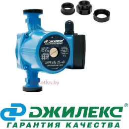 Циркуляционный насос ДЖИЛЕКС ЦИРКУЛЬ 25/40