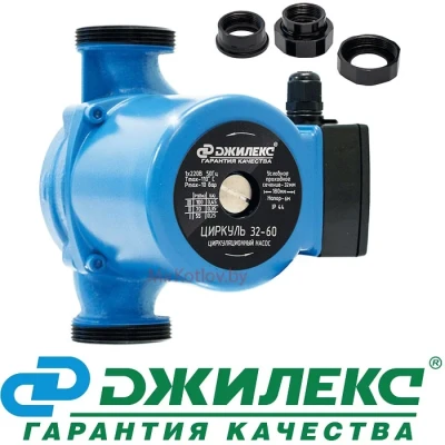 Циркуляционный насос ДЖИЛЕКС ЦИРКУЛЬ 32/60