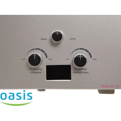 Газовые колонки OASIS Standart OR-24S Газовые колонки OASIS Standart OR-24S