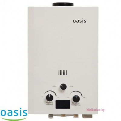 Купить Газовые колонки OASIS Standart OR-16W 