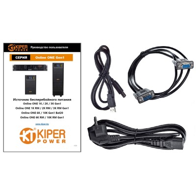 ИБП Kiper Power Online ONE 3K RM Gen1 (3000VA/3000W) фото 2