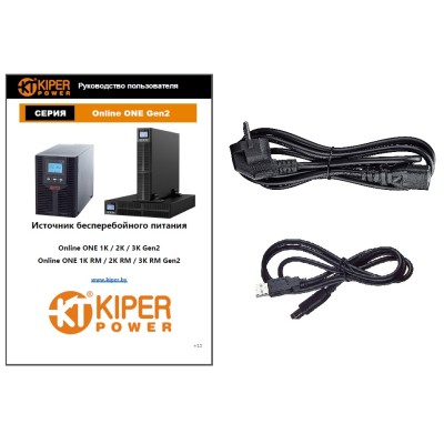 ИБП Kiper Power Online ONE 1K Gen2 (1000VA/1000W) - гарантия до 5 лет фото 2 ИБП Kiper Power Online ONE 1K Gen2 (1000VA/1000W) фото 2