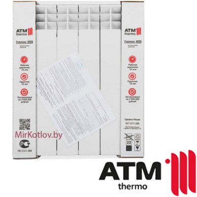 Алюминиевый радиатор АТМ Thermo Energia 500/95 фото 1