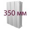 Радиаторы 350 мм
