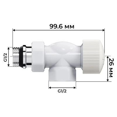 Набор термостатический осевой Royal Thermo Design 1/2"М30х1,5 (Белый)