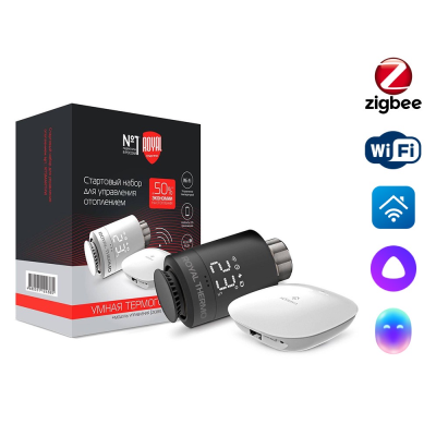 Купить Стартовый набор для управления отоплением Royal Thermo, черный 